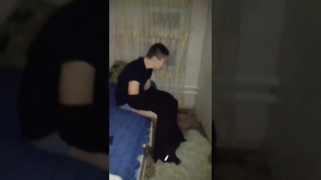 паранойя