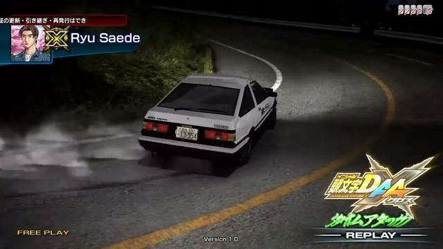 InitialD 7 Gutter Run - Replay