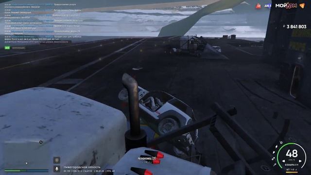 МП Дерби. GTA5 Radmir Мой Дом