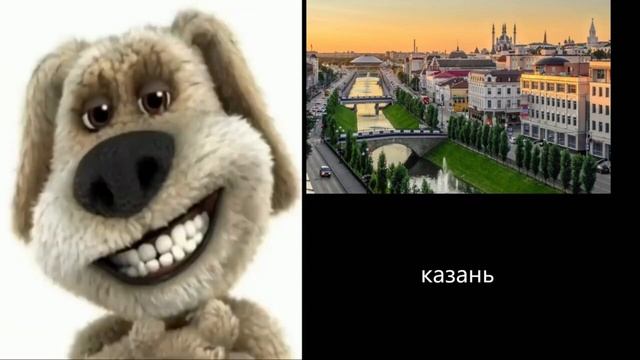 твой город это 1- 5 части сборник