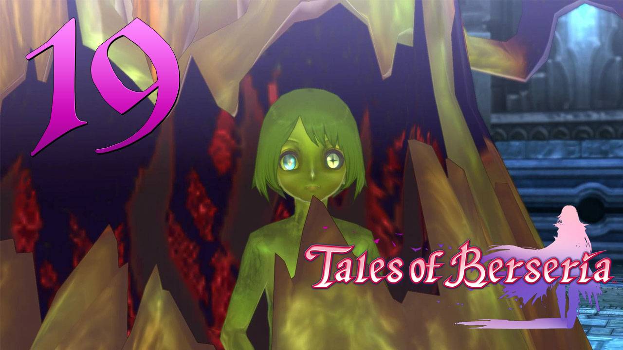 Tales Of Berseria ✔ {СЕРИЯ 19} ОТХВАТИЛИ  ПО ПОЛНОЙ