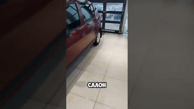 Renault Sandero 2013