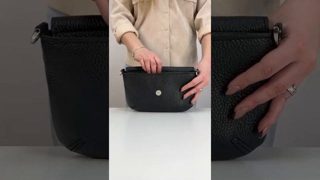 СУМКА FLAP BAG