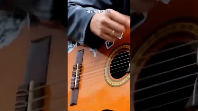 Помнишь ли ты свой сегодняшний сон?