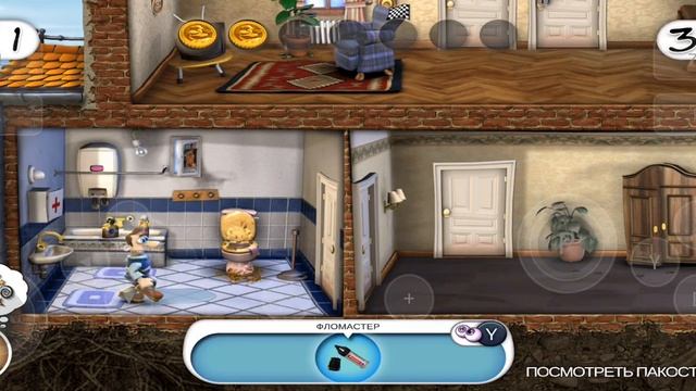 Из игры «Neighbours Back From Hell». Яблочный пирог (4 серия)