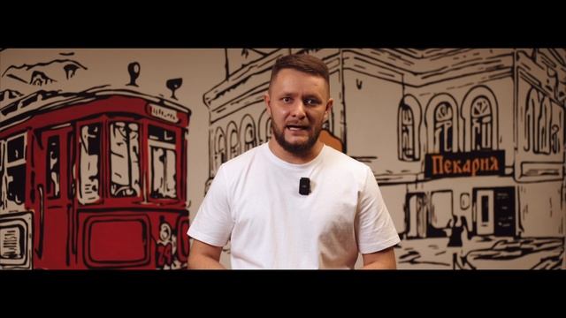 7 простых шагов по открытию пекарни