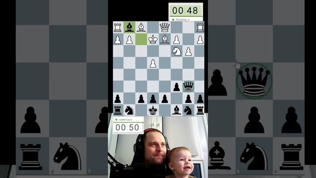 Играем гроб перевертыш