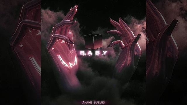 Baby by Akane Suzuki