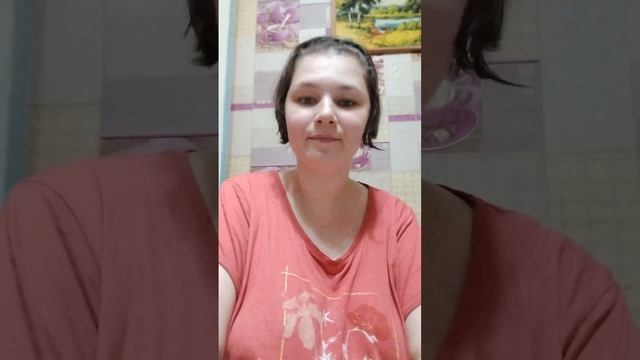 Поздравления)
