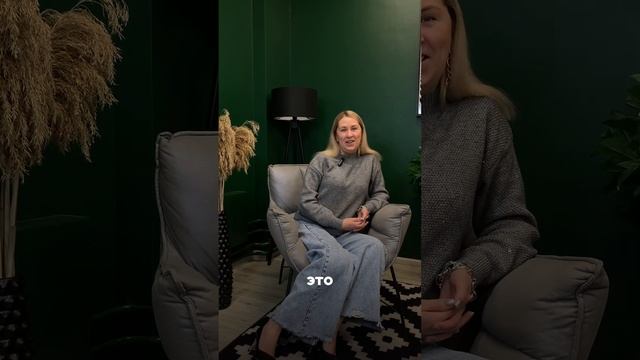 Успеть побольше