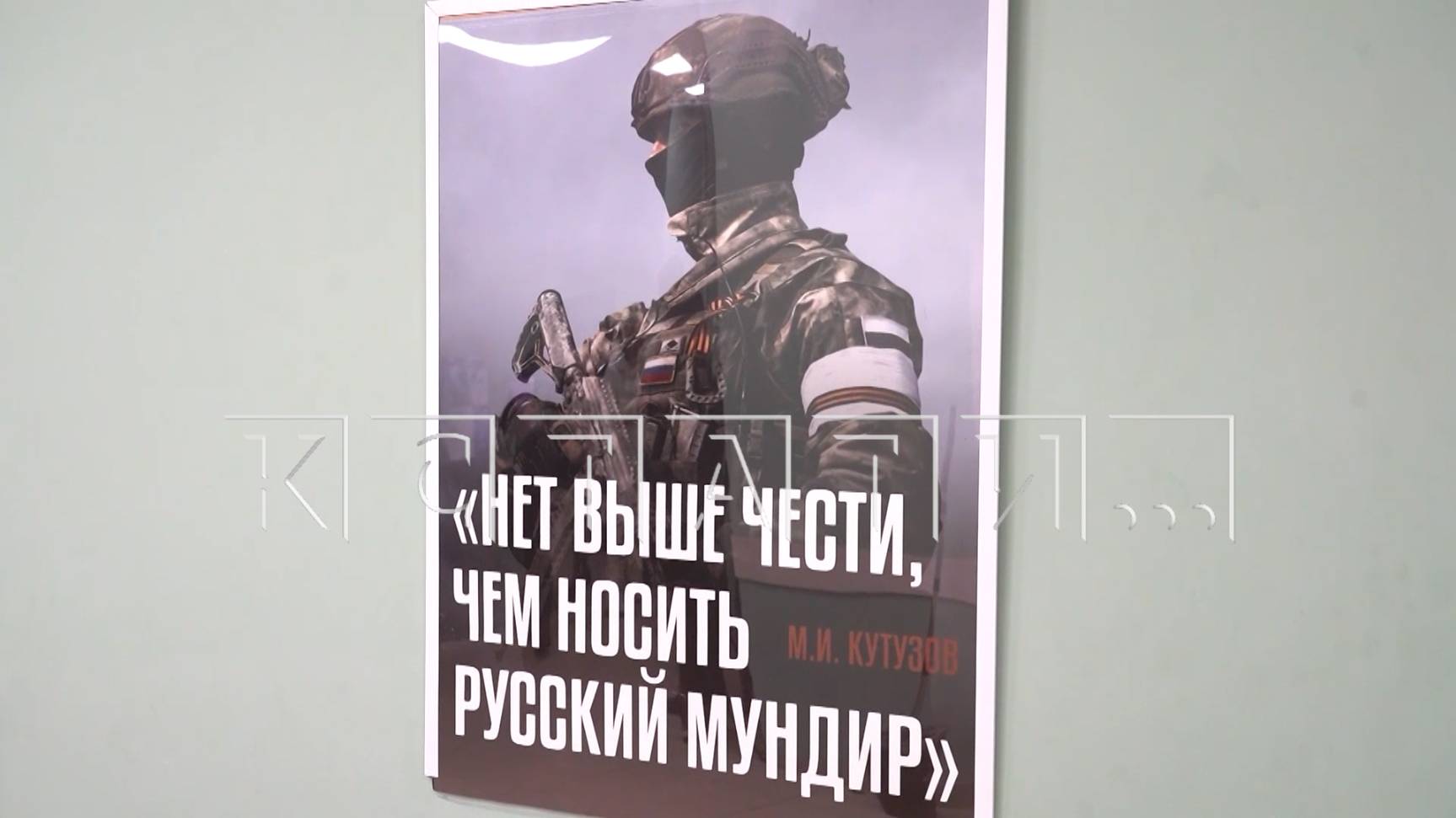 Группа нижегородских добровольцев отправилась на боевое слаживание перед участием в СВО
