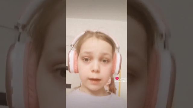 Like_7457582975437062166.mp4