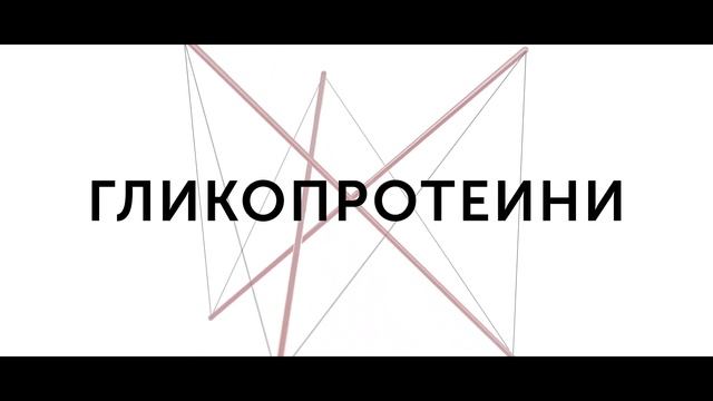 LIERAC LIFT INTEGRAL - АРХИТЕКТЪТ НА ВАШАТА КОЖА 2022