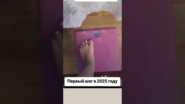 после праздников 🤪