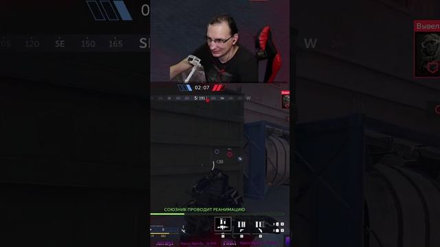 Калибр эпичный замес в одном раунде | #lzormos с помощью #Twitch
