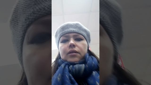 Сказка Super girl