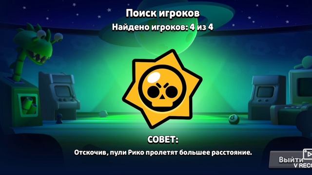 Первое моё видео