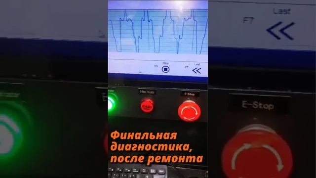 Ремонт насоса 9424A100A