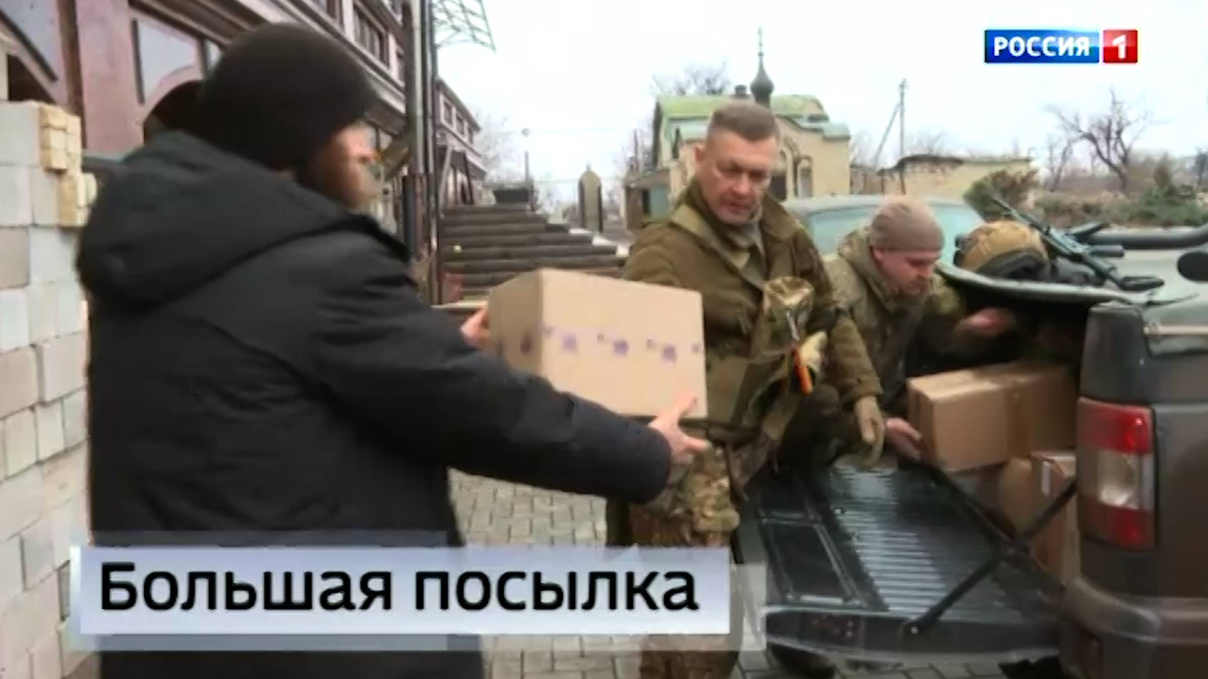 Очередную партию гуманитарной помощи доставили в Свято-Успенский Николо-Васильевский монастырь