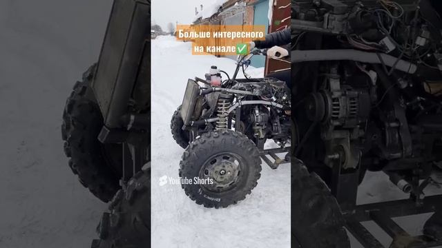 Первый выезд самоделки