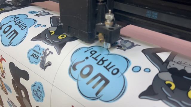 Плоттерная резка