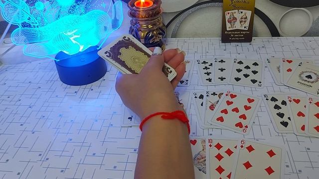 🤴♣️👉КРЕСТОВЫЙ КОРОЛЬ 👑 БЛИЖАЙШЕЕ БУДУЩЕЕ ⚡⚡⚡