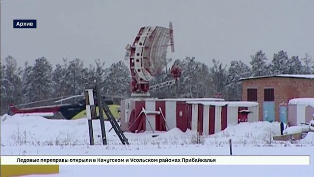Вылет пассажирского самолета из аэропорта Братска в Усть-Кут перенесли на 15 января