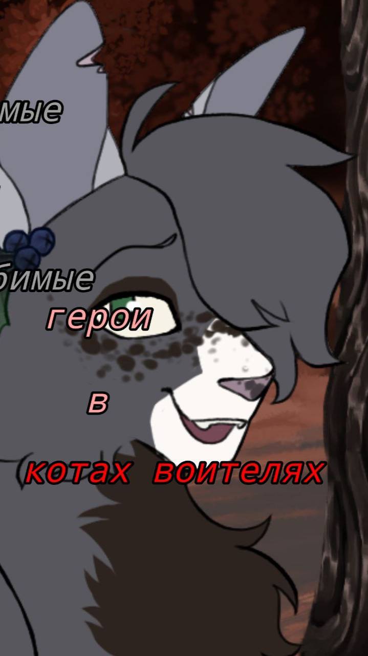 Т:г @Dark_Star12#Shorts