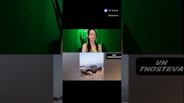 Приколы ютуб
