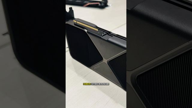 Зарубежные издания опубликовали фото новой видеокарты RTX 5090