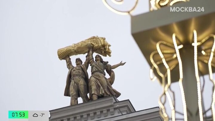 В Москве готовятся отметить День российского студенчества