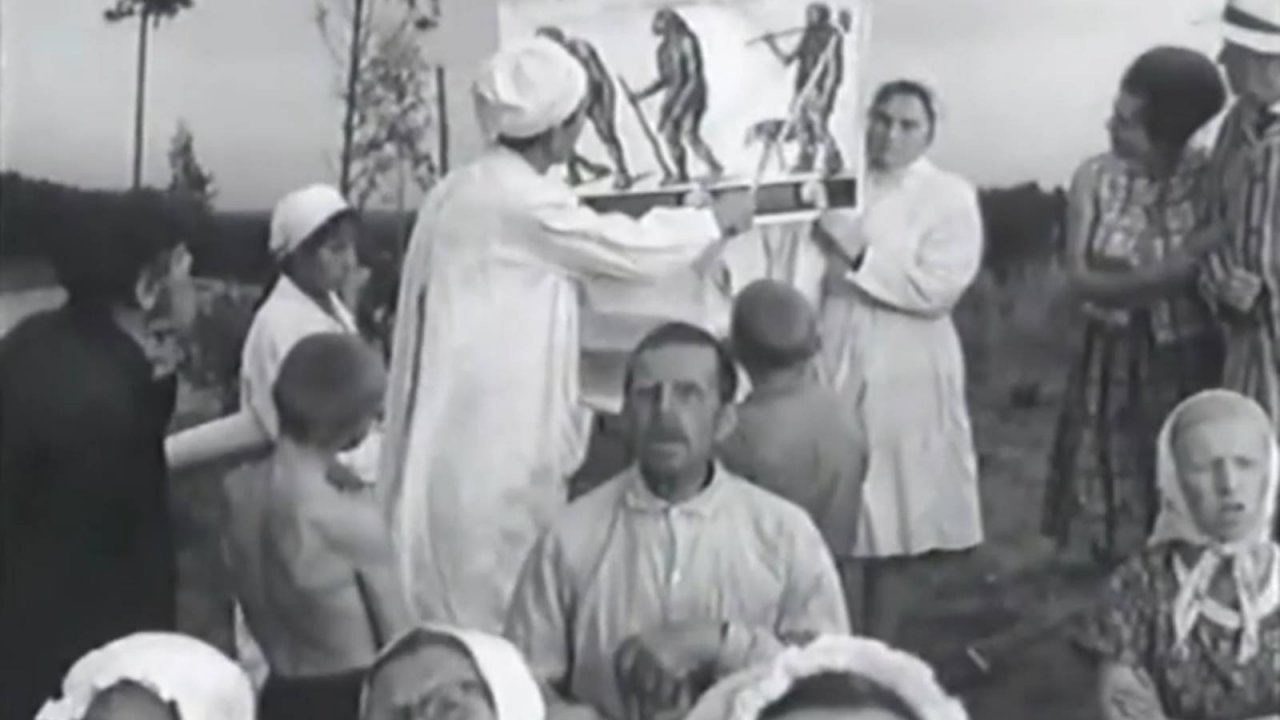 Конец света (1962)