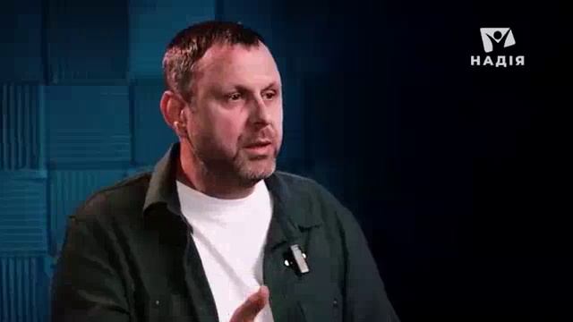 03.Тайна 2300 дней