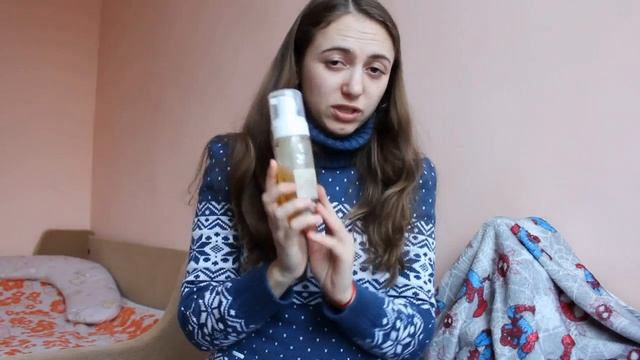 На сколько хватает средств White Mandarin