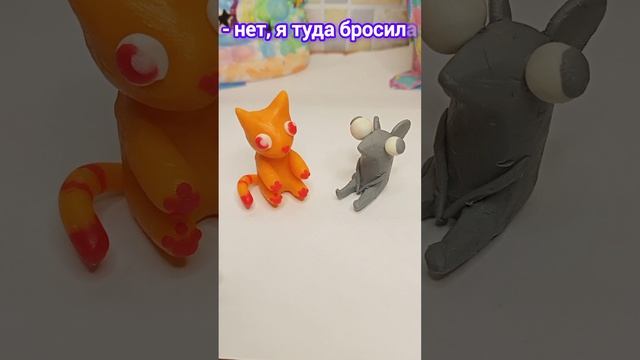 микро юмор