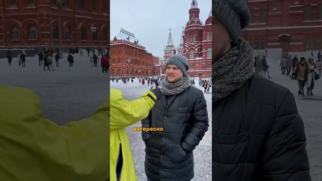 Пиши свой ответ в комментарии😉
Информация о программе путешествия в описании 👇🏻
