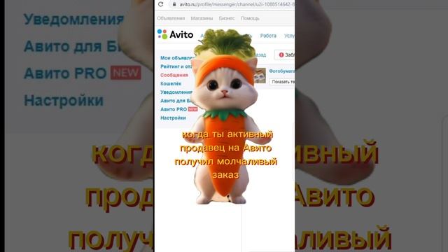 #продажи#авито#расхламление