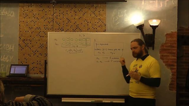 Калинин Д.А. "Сюжеты некоторых задач прошедшего турнира "Kostroma-Open"