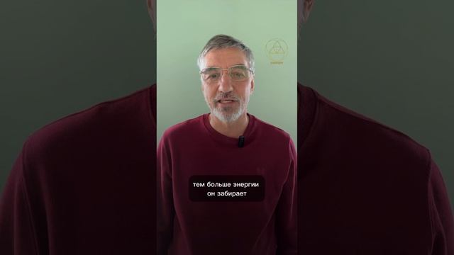 Почему ты застрял в прошлом?