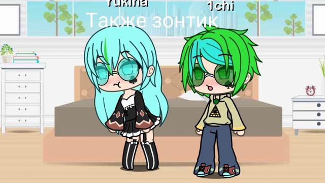 Простите что видео без звука