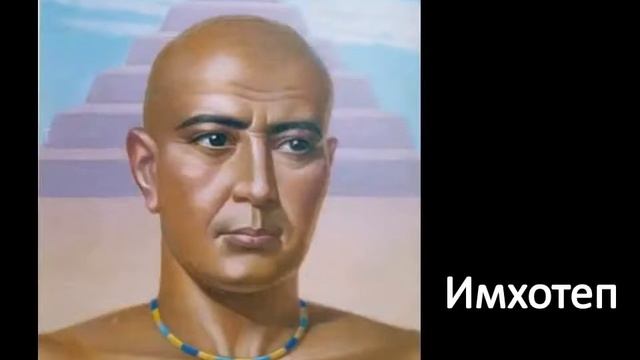 ''Дома вечности'' богов и фараонов''