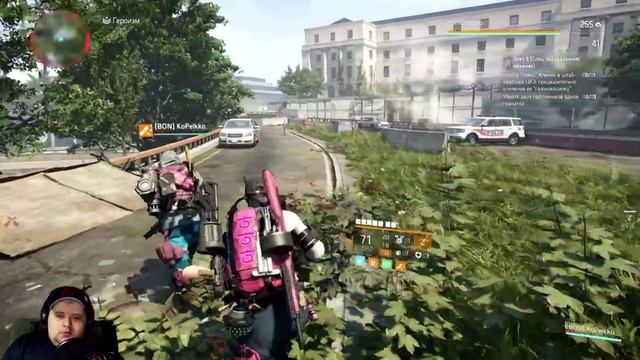 ПРОХОЖДЕНИЯ | Tom Clancy's The Division 2 | НАЧАЛО ПУТИ  #9