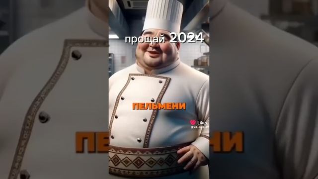 1000044741.mp4