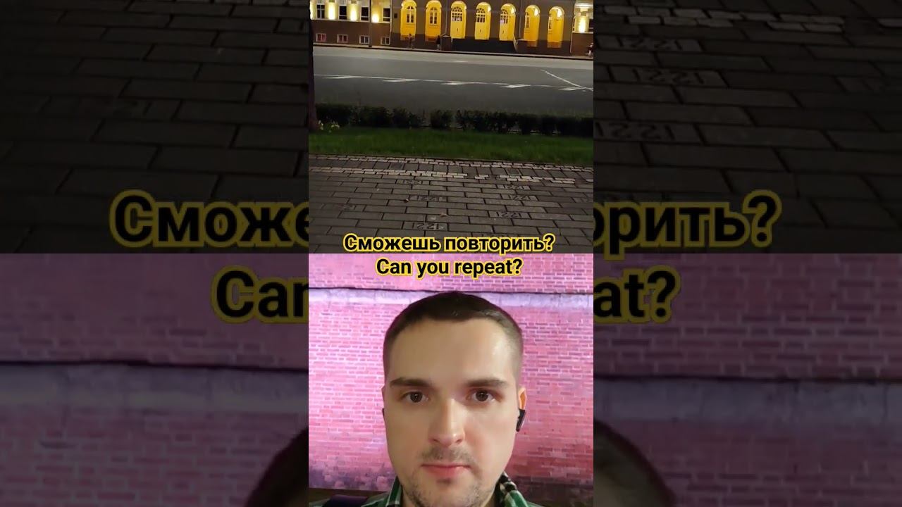 Ночной город.#new #shorts #song