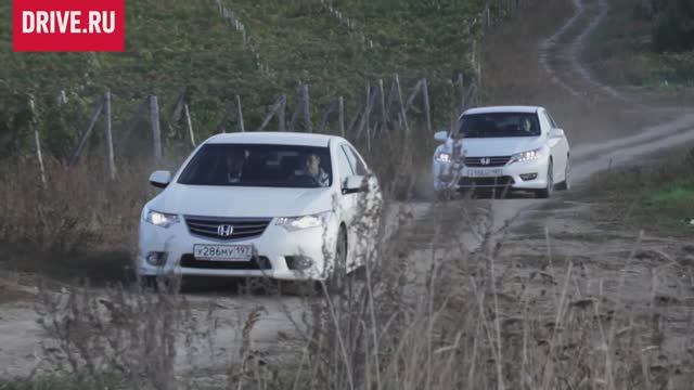 Honda Accord 2013 — За кадром