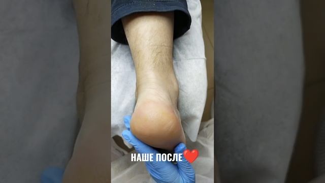 Даже в таких сложных случаях мы помогаем человеку