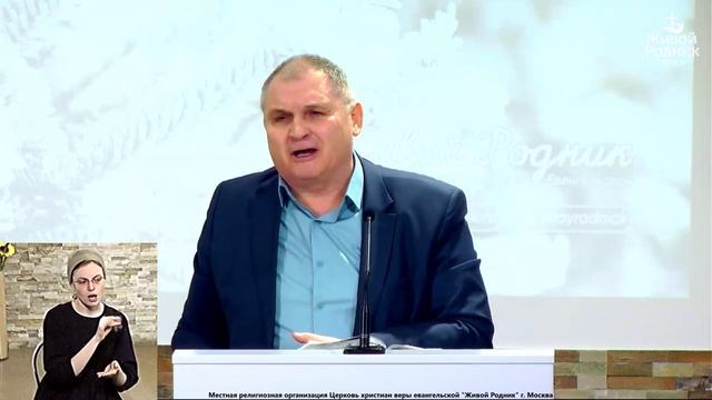 Что в сердце твоем - брат Сергей