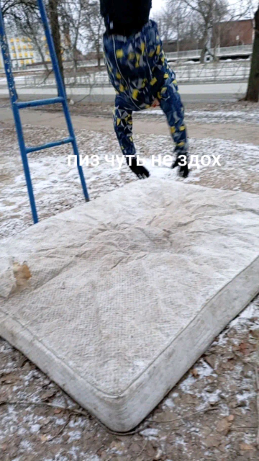 ррр