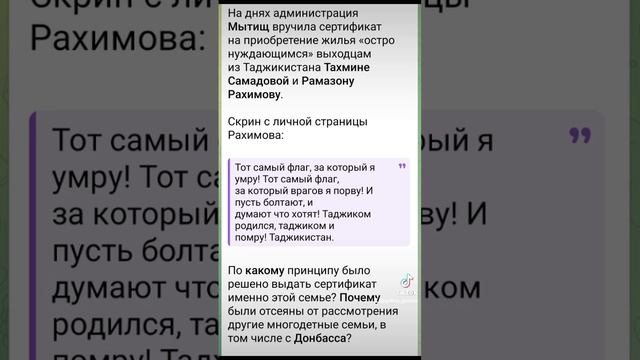 1000031423.mp4