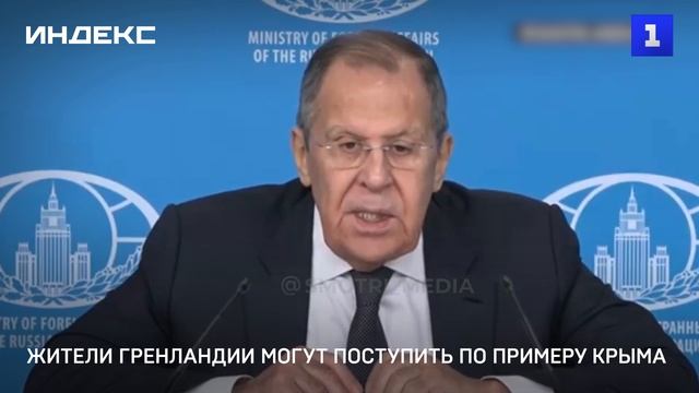 Жители Гренландии могут поступить по примеру Крыма